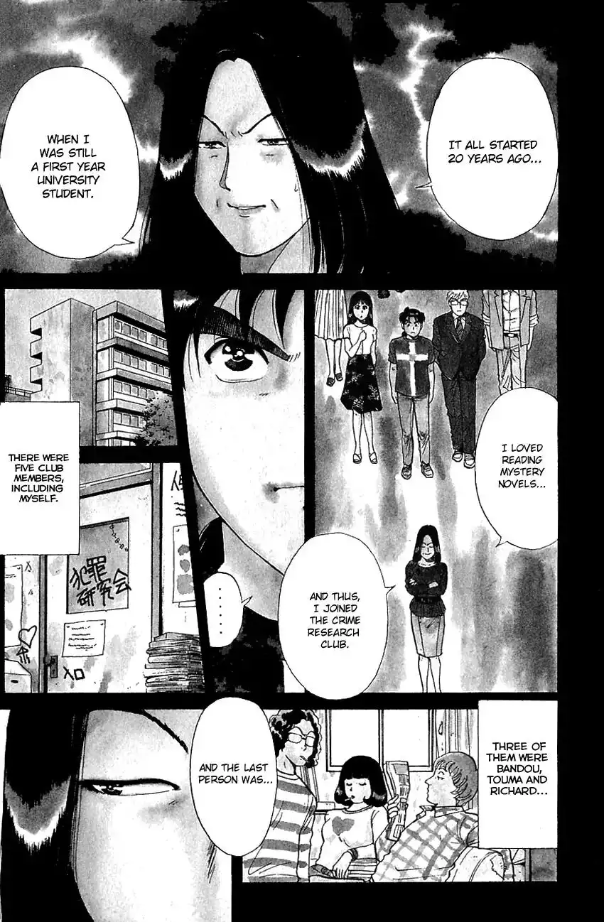 Kindaichi Shounen no Jikenbo Chapter 133 5